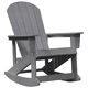 Люлеещ се стол Adirondack от HDPE, Светлосиво, 73.5x92x90 см