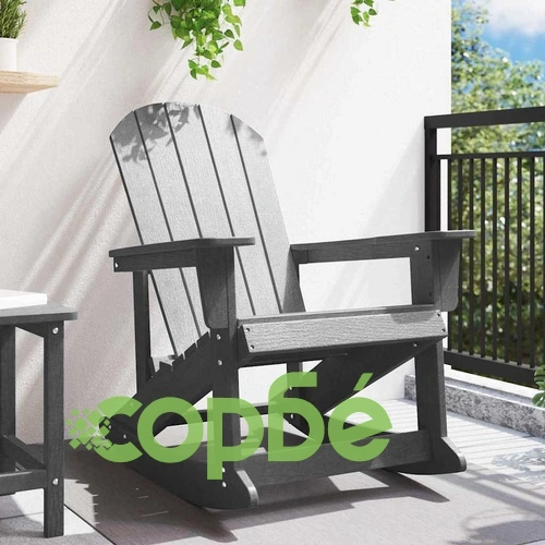 Люлеещ се стол Adirondack от HDPE, Светлосиво, 73.5x92x90 см ➤ топ цена ➤ sorbe.bg