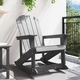 Люлеещ се стол Adirondack от HDPE, Светлосиво, 73.5x92x90 см
