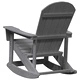 Люлеещ се стол Adirondack от HDPE, Светлосиво, 73.5x92x90 см