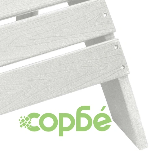 Стол Adirondack бял 74x82x92 см от пластмаса с подлакътници ➤ топ цена ➤ sorbe.bg