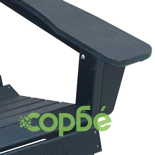 Стол Adirondack с подложка за крака Нейви 74x82x92см HDPE пластмаса ➤ топ цена ➤ sorbe.bg