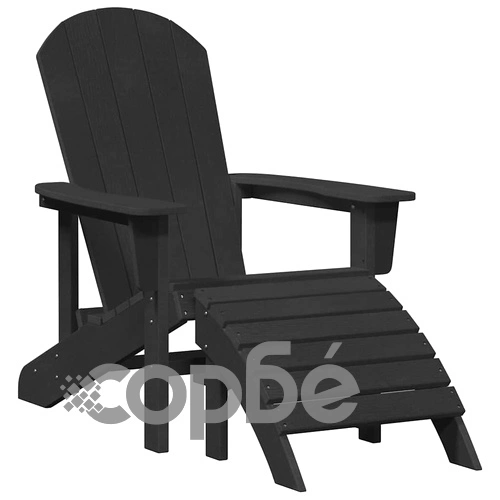 Стол Adirondack с възглавница черен 74x82x92 см HDPE пластмаса ➤ топ цена ➤ sorbe.bg