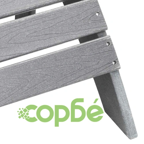 Стол Adirondack светлосив 74x82x92 см HDPE пластмаса ➤ топ цена ➤ sorbe.bg