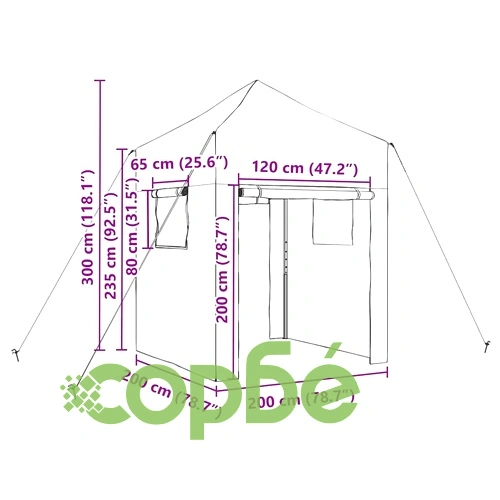 Оранжерия с покрив от полиетилен зелена 200x200x300 см стомана ➤ топ цена ➤ sorbe.bg