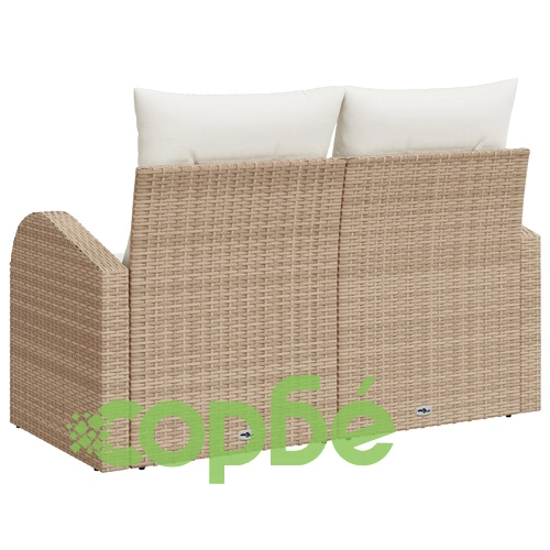 Градински диван от полиратан с 2 места и възглавници, бежов ➤ топ цена ➤ sorbe.bg