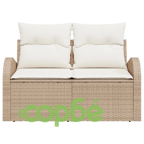 Градински диван от полиратан с 2 места и възглавници, бежов ➤ топ цена ➤ sorbe.bg