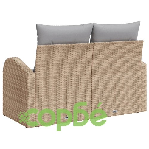 Градински диван от полиратан с две места, място за съхранение и възглавници - Бежов ➤ топ цена ➤ sorbe.bg