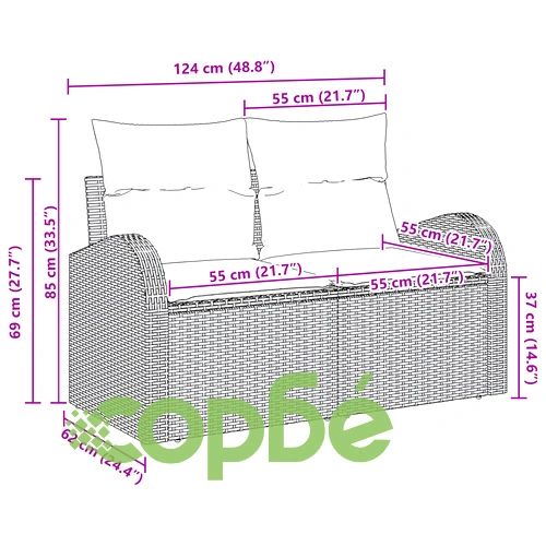 Градински диван от полиратан с две места, място за съхранение и възглавници - Бежов ➤ топ цена ➤ sorbe.bg