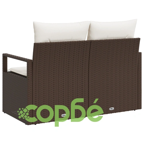 Двуместен градински диван от полиратан с възглавници в кафяв цвят, 120 x 62 x 69 см ➤ топ цена ➤ sorbe.bg