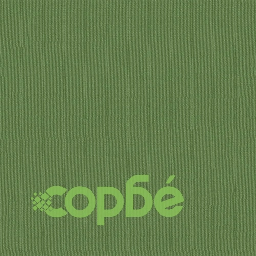 Шатра за градина 300 x 300 x 251 см, зелен текстил Оксфорд ➤ топ цена ➤ sorbe.bg