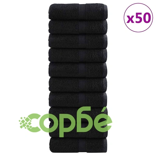 Гостни кърпи SOLUND 600 gsm - 50 броя, черни, 30x50 см, памук ➤ топ цена ➤ sorbe.bg