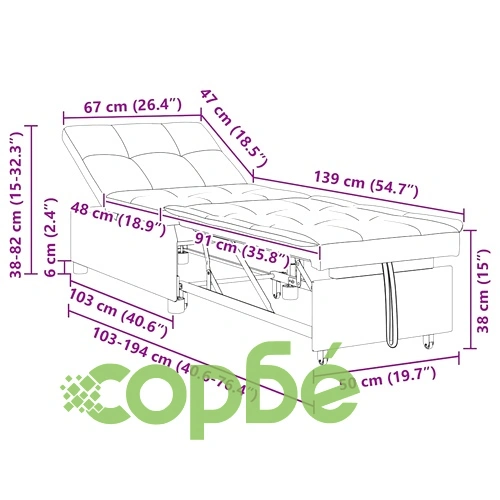 Разтегателен диван 3 в 1 синьо кадифе 67x194x38 см ➤ топ цена ➤ sorbe.bg