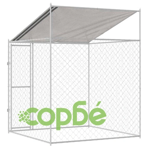 Кучешка клетка с покрив от поцинкована стомана 200 x 200 x 258 см ➤ топ цена ➤ sorbe.bg