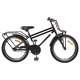 Детски велосипед 18 инча за 5-7 години, стомана, черен