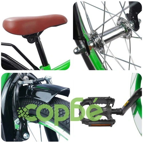 Детски велосипед 18 инча за 5-7 години, стомана, зелен ➤ топ цена ➤ sorbe.bg