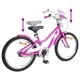 Детски велосипед 20 инча за момичета 6-11 години, стомана, тъмно розов