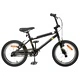 BMX Велосипед 20 инча от стомана за деца над 9 години, Черен
