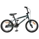 BMX Велосипед 16 инча за 5-8 години, Стомана, Тъмносиво