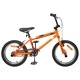 BMX Велосипед 16 инча за деца 5-8 години, стомана, оранжев