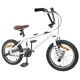 BMX Велосипед 16 инча за Деца 5-8 години, Стомана, Бяло
