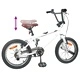 BMX Велосипед 16 инча за Деца 5-8 години, Стомана, Бяло