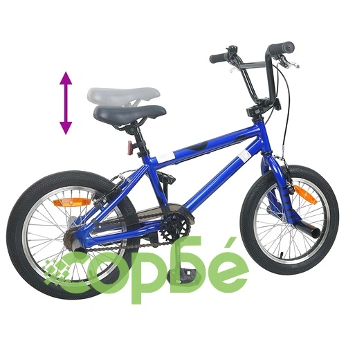 BMX Велосипед 16 инча за деца 5-8 години, стомана, тъмно син ➤ топ цена ➤ sorbe.bg