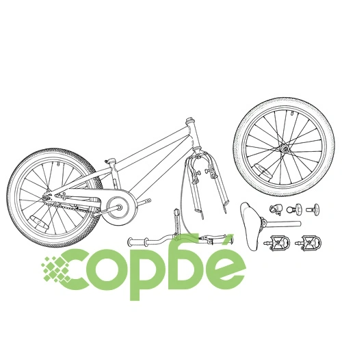 BMX Велосипед 16 инча за деца 5-8 години, стомана, Зелен ➤ топ цена ➤ sorbe.bg