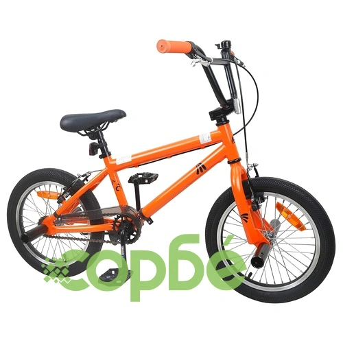 BMX Велосипед 20 инча за деца над 9 години, стомана, оранжев ➤ топ цена ➤ sorbe.bg
