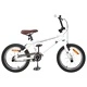 BMX Велосипед 20 инча от стомана за деца над 9 години, Бяло