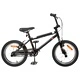 BMX Велосипед 20 инча за деца 9 години, стомана, черен