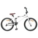 BMX Велосипед 20 инча, Стомана, за деца над 9 години, Бяло