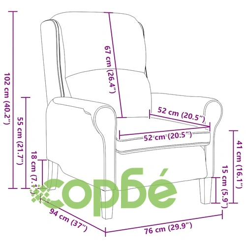 Фотьойл с подлакътници крем 76x94x102 см текстил ➤ топ цена ➤ sorbe.bg