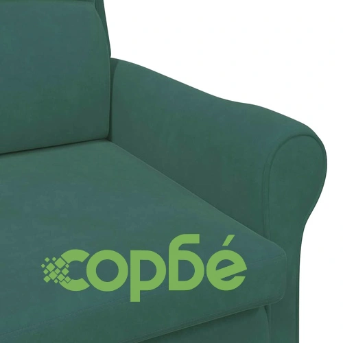 Кадифено кресло тъмнозелено 76x94x102 см от шперплат ➤ топ цена ➤ sorbe.bg
