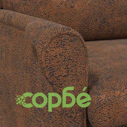 Фотьойл с подлакътници кафяв 76x94x102 см изкуствена кожа ➤ топ цена ➤ sorbe.bg