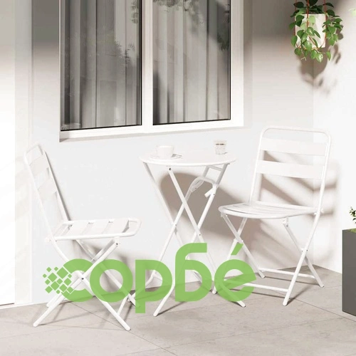 Бистро комплект 3 части сгъваем бял стомана 50x50x72 см ➤ топ цена ➤ sorbe.bg