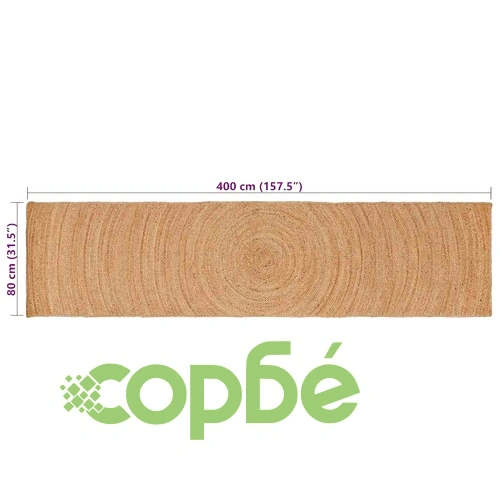 Килим за помещение от юта, кафяв, 80 x 400 см ➤ топ цена ➤ sorbe.bg