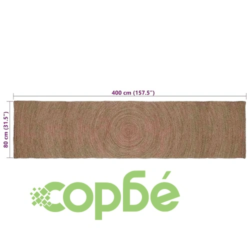 Килим за под от юта, сив, 80 x 400 см ➤ топ цена ➤ sorbe.bg
