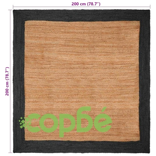Килим от юта 200 x 200 см, тъмносив и натурален ➤ топ цена ➤ sorbe.bg