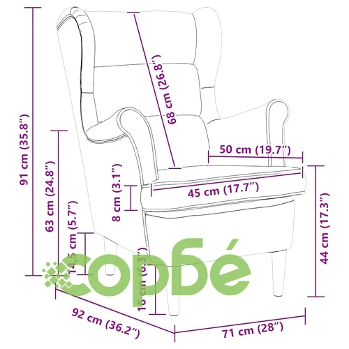 Кадифен Фотьойл в Светлосиво 71 x 92 x 91 см с Шперплатова Рамка ➤ топ цена ➤ sorbe.bg