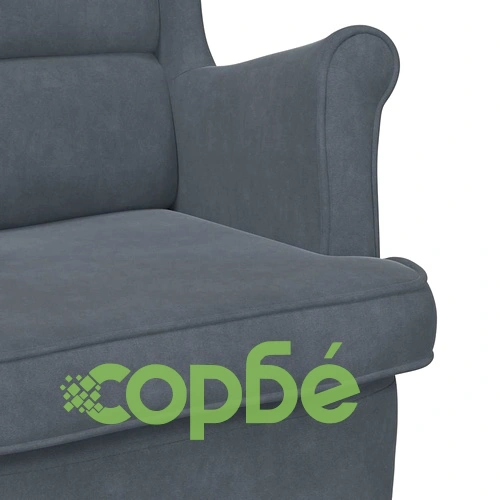 Фотьойл с Подлакътници Тъмносив 71 x 92 x 91 см Кадифе ➤ топ цена ➤ sorbe.bg