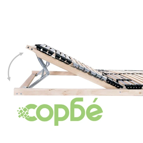 Ламелна подматрачна рамка от букова дървесина 140x190 см, кафява ➤ топ цена ➤ sorbe.bg