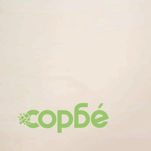 Дървена витрина за колекционери от шперплат кафяв цвят 100 x 8.5 x 54 см ➤ топ цена ➤ sorbe.bg