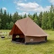 Семейна палатка за 6 души, 300x300x198 см, полиестер 185T с PU покритие, Кафява