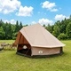 Семейна палатка за 8 души, 410x410x248 см, полиестер 185T с PU покритие