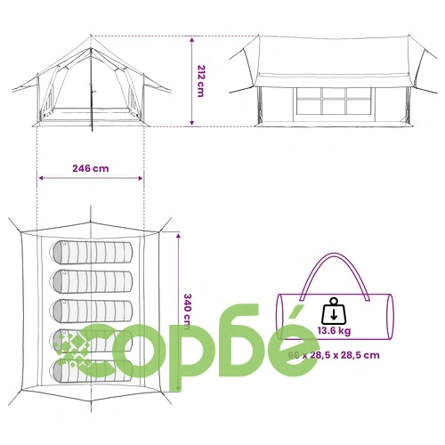 Кабинна палатка 340 x 246 x 210 см - памук и полиестер, кремава ➤ топ цена ➤ sorbe.bg