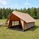 Кабинна палатка 340 x 246 x 210 см - памук и полиестер, кафява