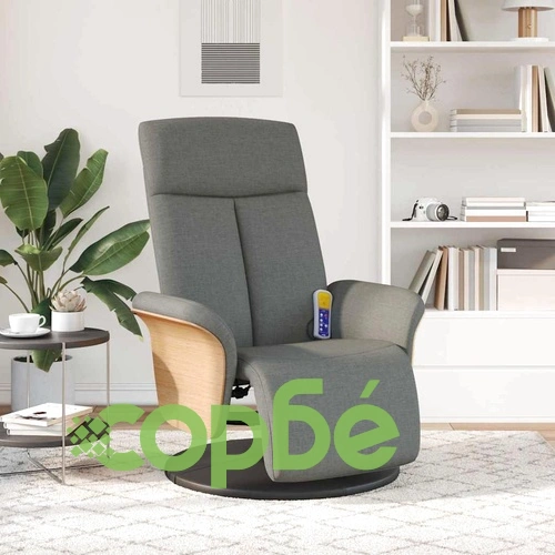 Масажен стол Recliner, Тъмносив, Текстил, 79 x 87 x 104,5 см ➤ топ цена ➤ sorbe.bg