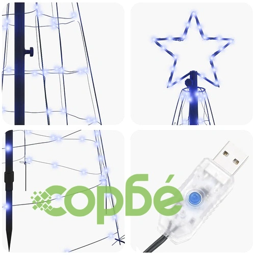 LED коледна елха с колчета за земя 250 cm синя желязо 390 LED светлини ➤ топ цена ➤ sorbe.bg