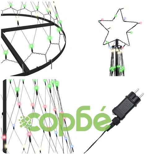 LED Коледна Елха Многоцветна 250 см с Метална Конструкция и 290 LED Светлини ➤ топ цена ➤ sorbe.bg